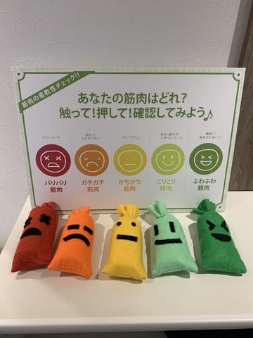 お久しぶりです！