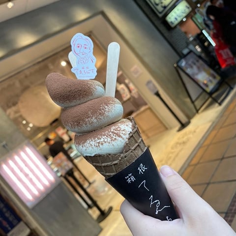 【Echika表参道店】ティラミスソフト🍦