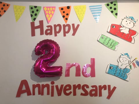 【4/28～5/31】 祝☆2周年イベント開催🎉