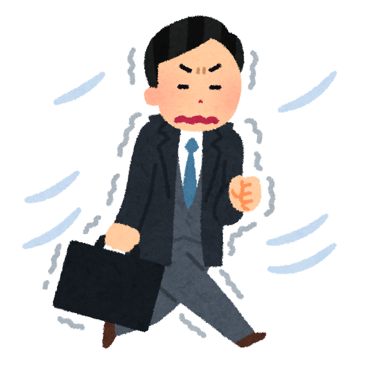 1/20 コートの重さも体のお疲れの原因の1つかも？