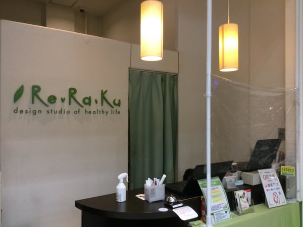 Re.Ra.Ku アリオ鷲宮店_外観