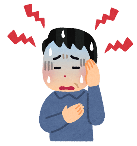 季節の変わり目にご用心　リラク北浦和店