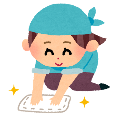 大掃除をするといいことがあるんです♪