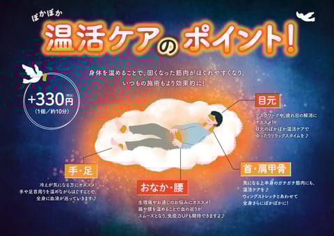 今日の夕方から雨ですね