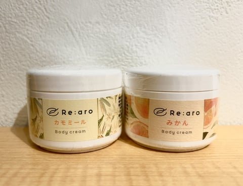 今年も宜しくお願いします(^^)/