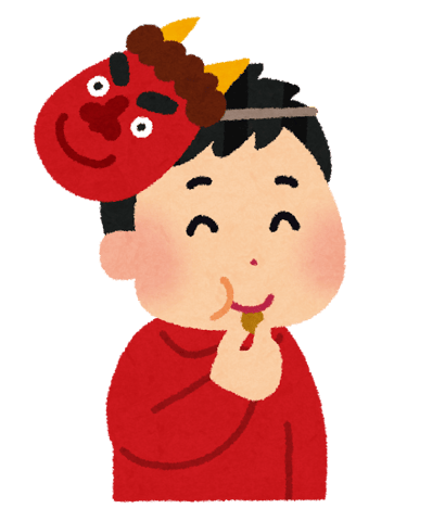 今年の節分はいつもと違うかも｜マッサージのように気持ちいい、肩甲骨ストレッチのリラク日本橋店【東京駅,日本橋駅,大手町駅,三越前駅すぐ】