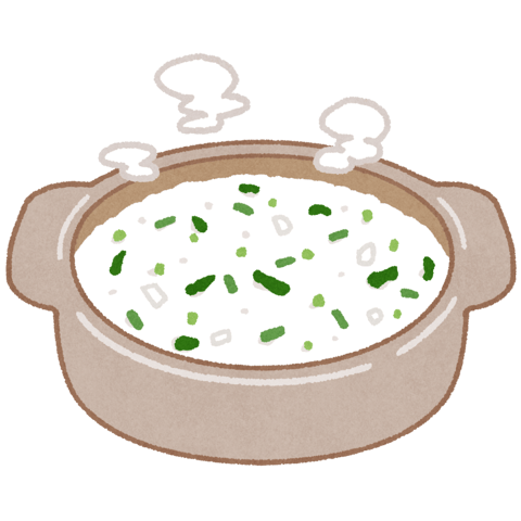 ★本日のご案内状況★