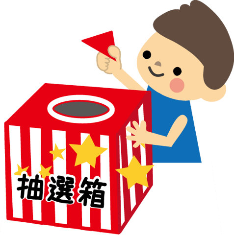 本日の玉学店＆空き時間のご案内です♪