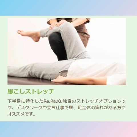 4/22（火）本日ご予約取りやすいですよ♪【大宮西口店】