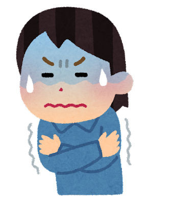 緊張疲れの季節に・・・・
