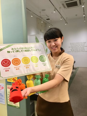 ☆本日10月13日（土）空き状況☆