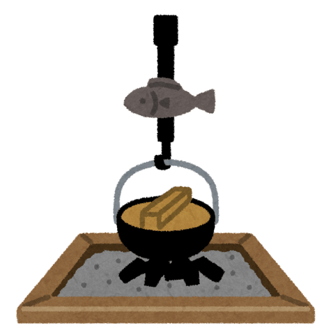 11/16　本日のご案内状況