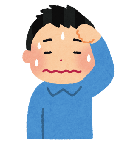 部屋の中でも危険