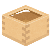 晩酌で健康に🍶