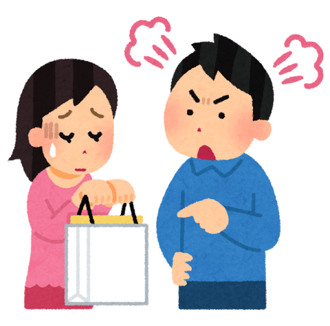 怒られた時のカラダとココロの状態｜マッサージのように気持ちいい、肩甲骨ストレッチのリラク日本橋店【東京駅,日本橋駅,大手町駅,三越前駅すぐ】