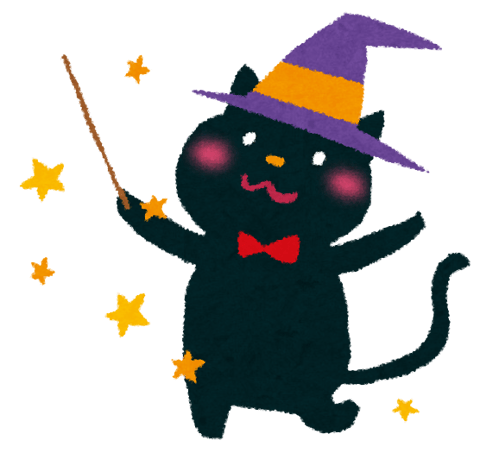 もうすぐハロウイン!!　魔女だってカボチャだってボディケアしたい!!｜マッサージのように気持ちいい、肩甲骨ストレッチのリラク日本橋店【東京駅,日本橋駅,大手町駅,三越前駅すぐ】