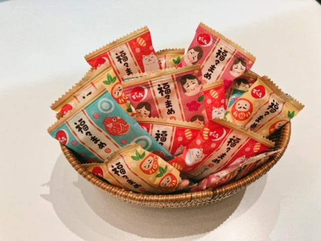 節分豆プレゼント