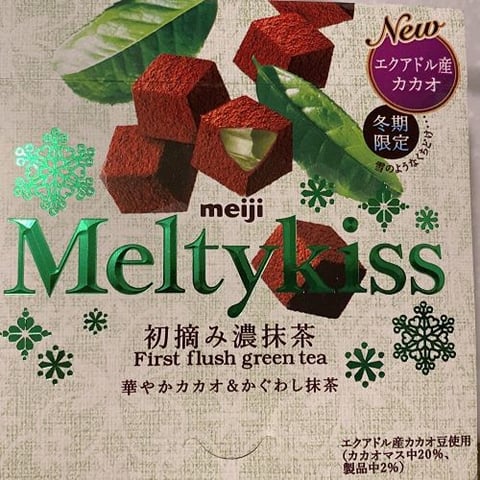 【Echika表参道店】この季節がやってきた！❄