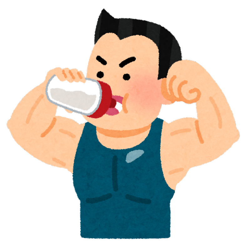 タンパク質取ってますか？？