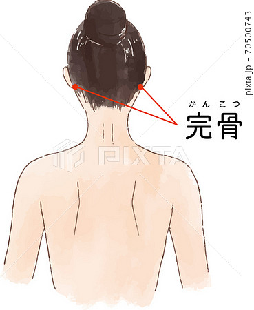 【御成門駅前店】　オススメのセルフケア、明日のご案内状況のお知らせ☆