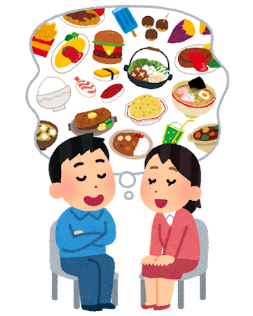 本日の空き状況【Re.Ra.Ku 武蔵境店】