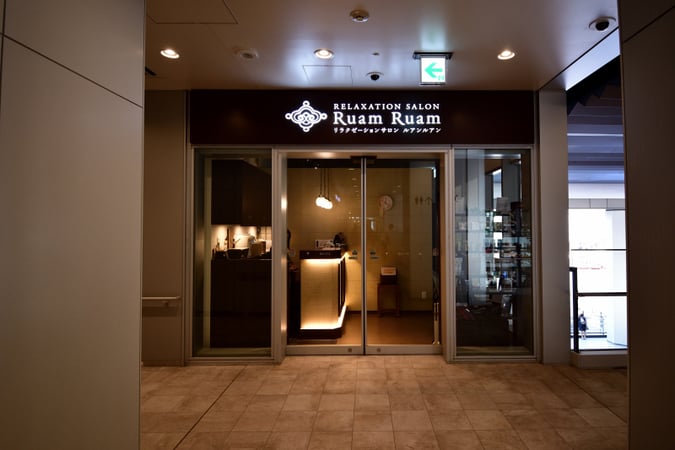 Ruam Ruam ミーツ国分寺店_外観