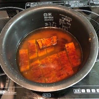 【健康コラム】　～明日は土用の丑の日～