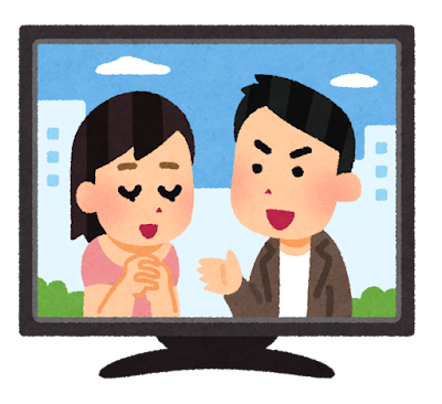 1月26日(日)ドラマ鑑賞！【Re.Ra.Ku 麻布十番店】