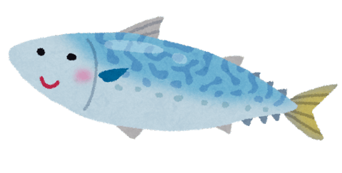 アレルギーの話　part3