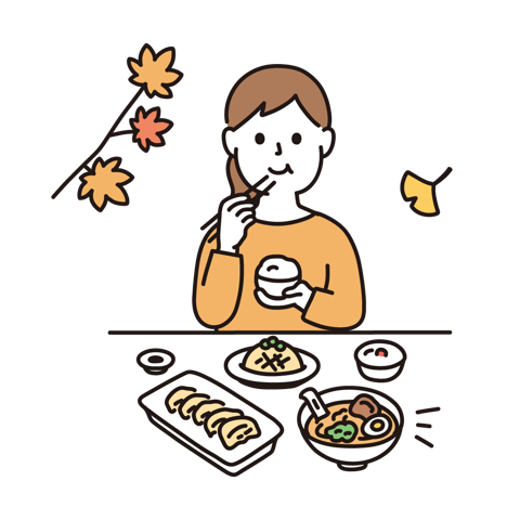 食欲の秋