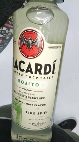 今日の一杯！