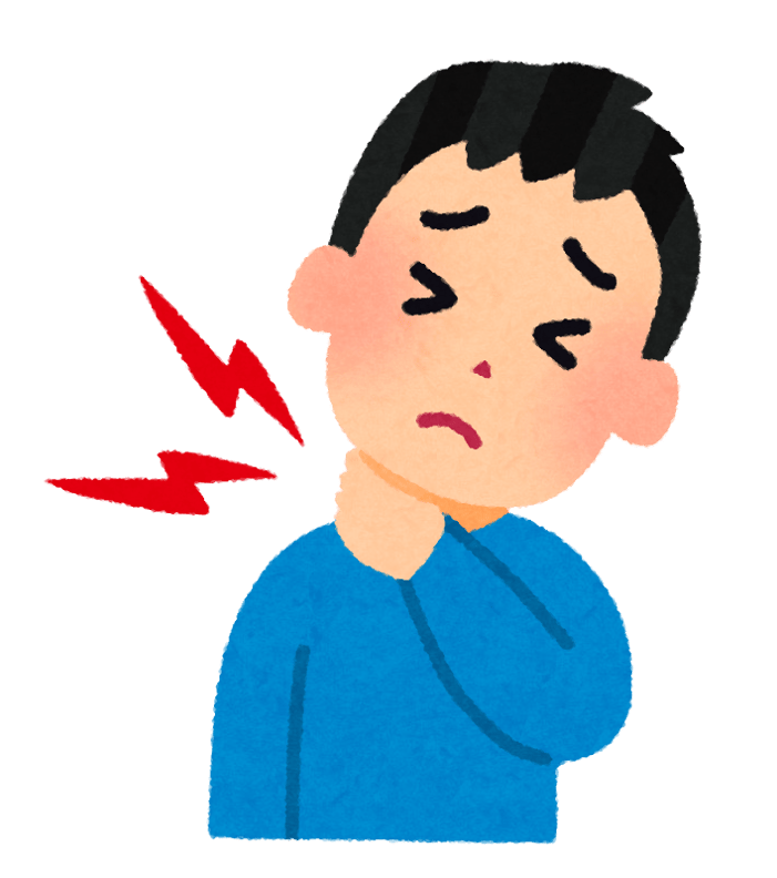 肩こりのNG習慣