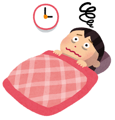 12月5日(火)のご案内♪