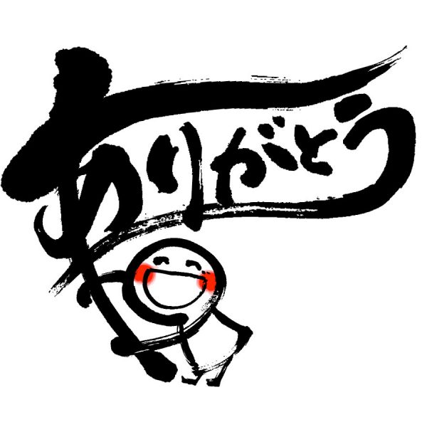 2023/3/10(金)ご予約状況☆Re.Ra.Ku曳舟店☆