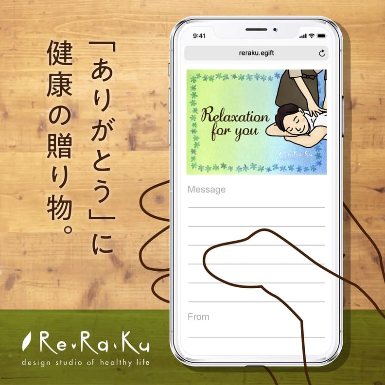 7/27（土）本日のおすすめコース☆彡【大宮西口店】