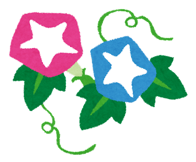 本日の空き状況【Re.Ra.Ku武蔵境店】