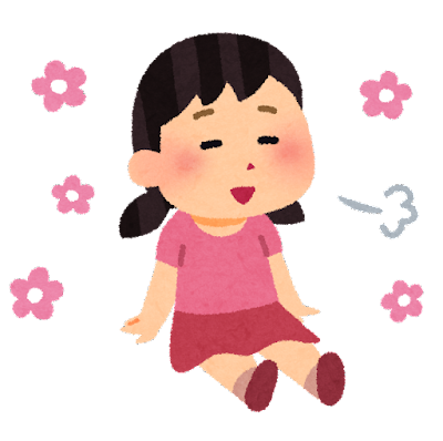 いい香りでリラックスしていきませんか？