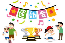 本日の玉学店＆空き時間のご案内です♪