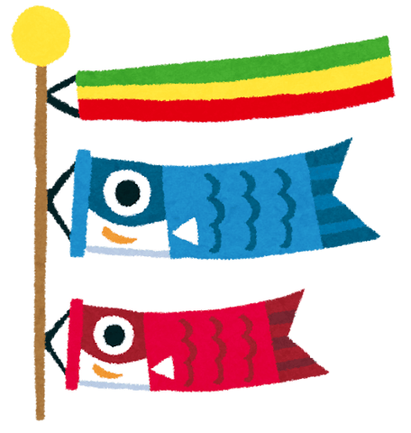 ゴールデンウィークは全日営業しております(^^)/　ご案内可能のお時間帯はコチラ！