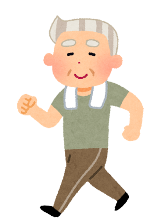 【毎日健康で快適】を目指す為に…「健康」を失って後悔しない人生を！