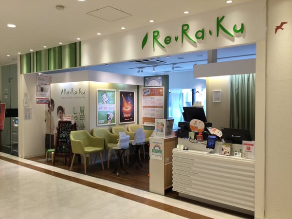 Re.Ra.Ku 中野マルイ店_外観