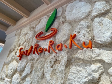 Spa Re.Ra.Ku resort Hotel&Villa Seahorse 宮古島店４/２８（火）ご案内状況