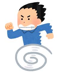 走るのに重要な肩甲骨？　Re.Ra.ku尾山台