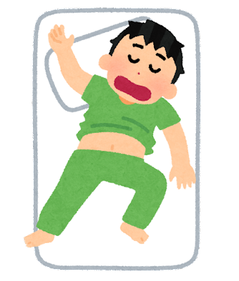 睡眠はしっかり取りましょう！！