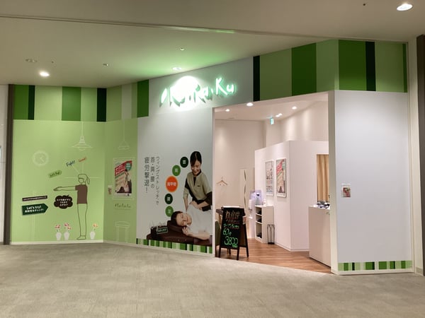 Re.Ra.Kuららぽーと和泉店＿外観