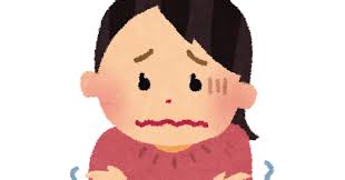 冷えが気になる気がする