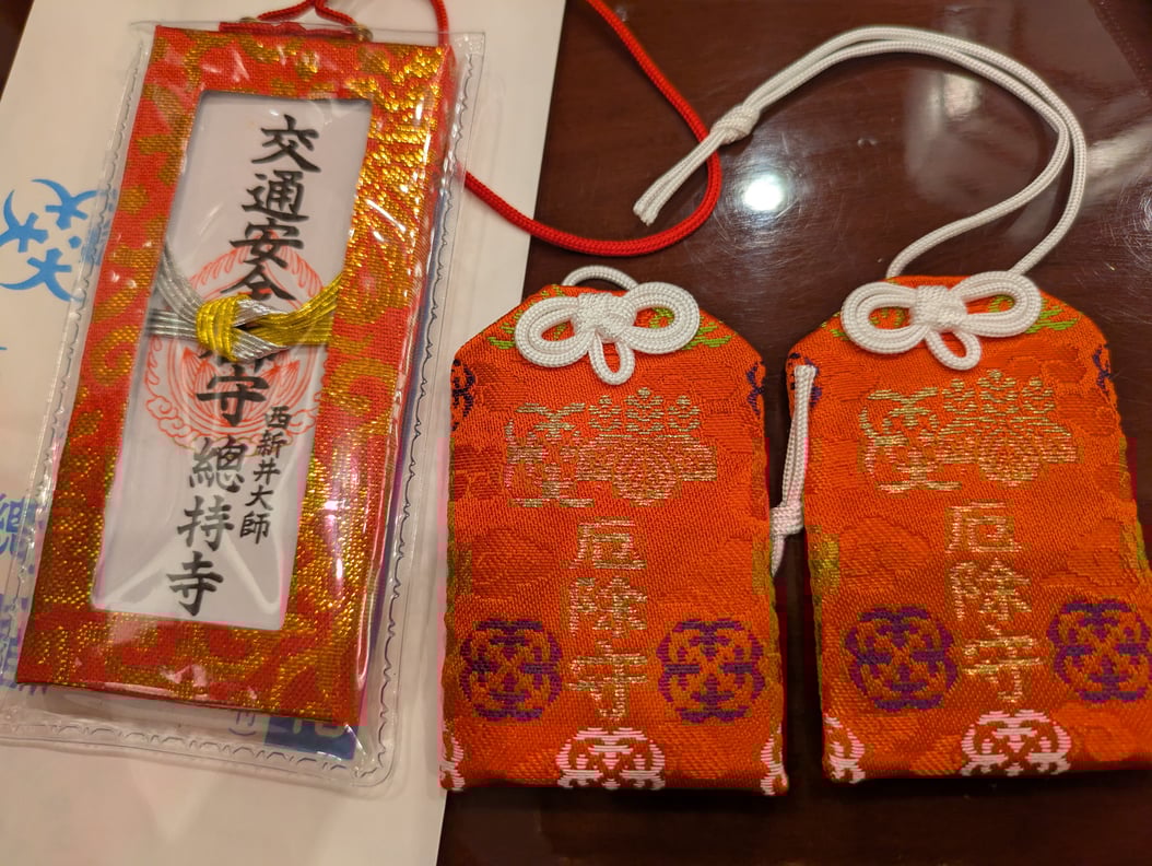 本日(1/5 )の空き状況♪