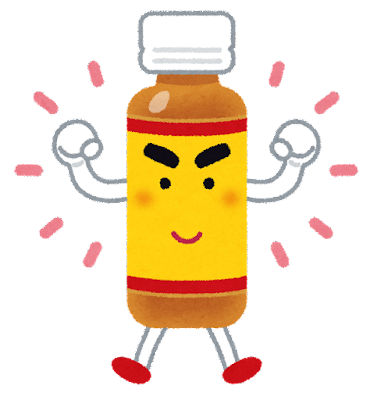 <本日5/ 30空き状況>