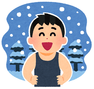 これからの寒い冬を乗り切るために(・∀・)
