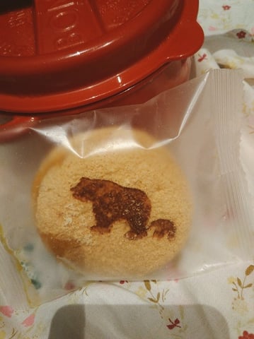 北海道のコンブッセ